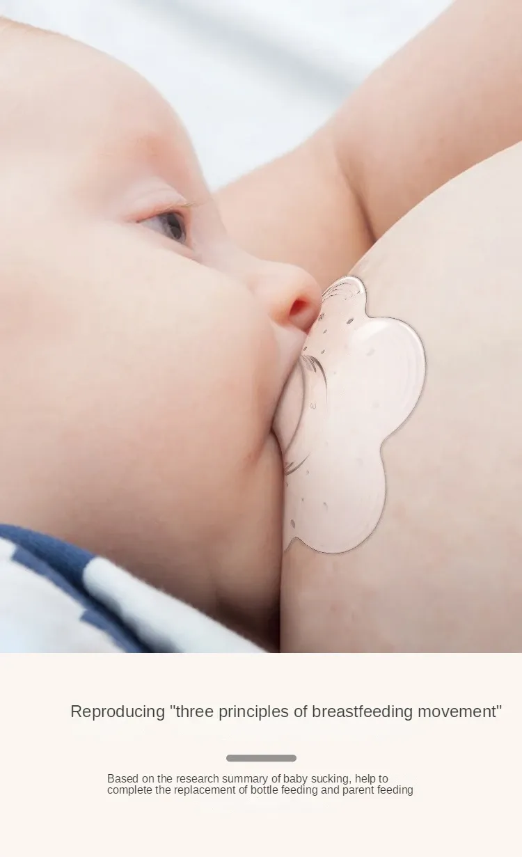 Silicone Nipple Protector Breastfeeding Shields Anti-overflow Milk Cover Soft Comfortable 6