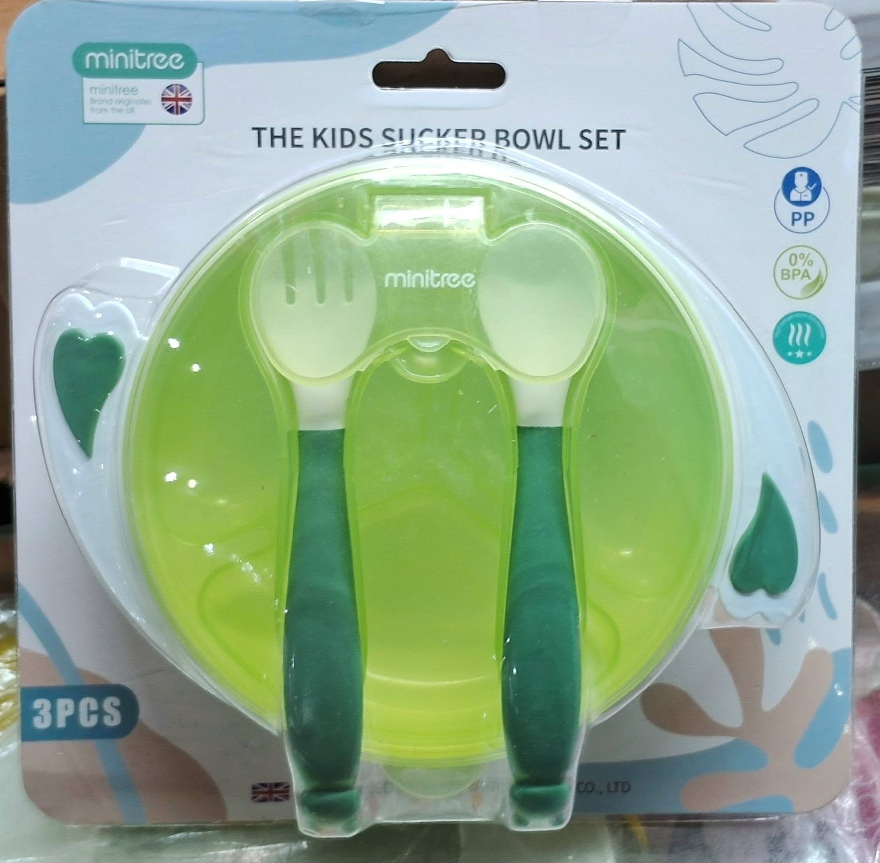 Minitree Sucker Bowl Set 2