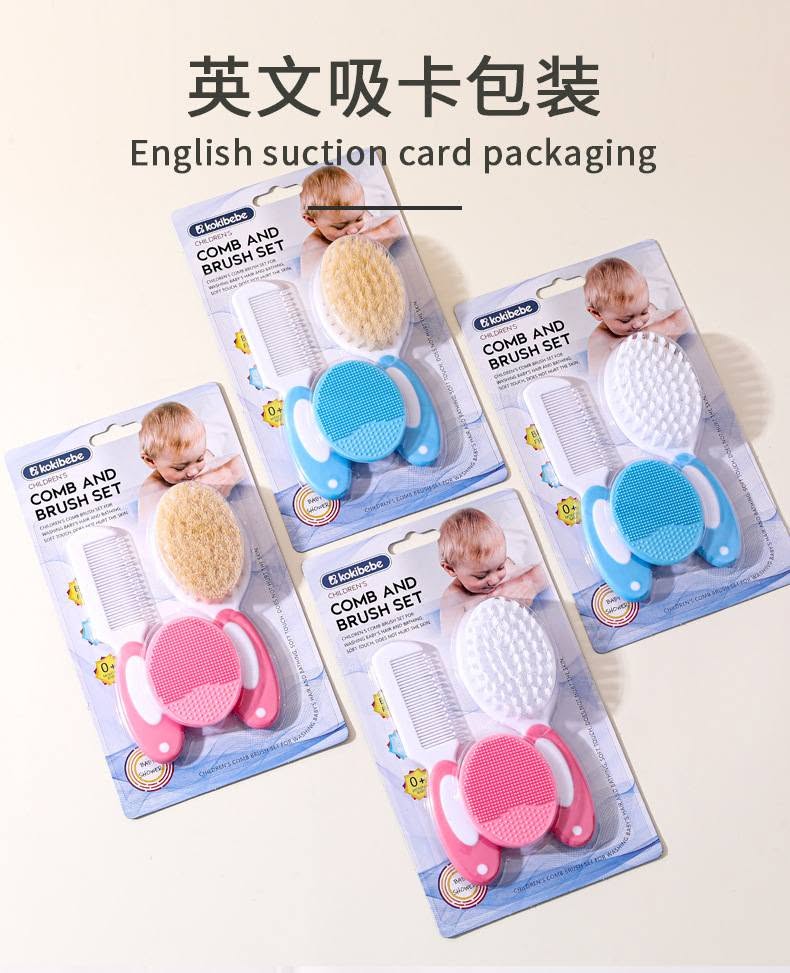 Baby Cleaning Brush Baby Care Tool Baby Comb Soft Natural Hair Brush Head Comb Infant Comb Head Massager Hairbrush